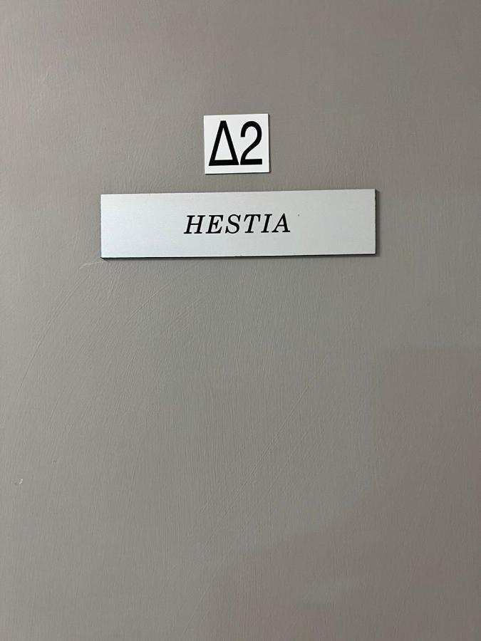 Hestia Studio Downtown Nicosia By Platform 357 Екстериор снимка